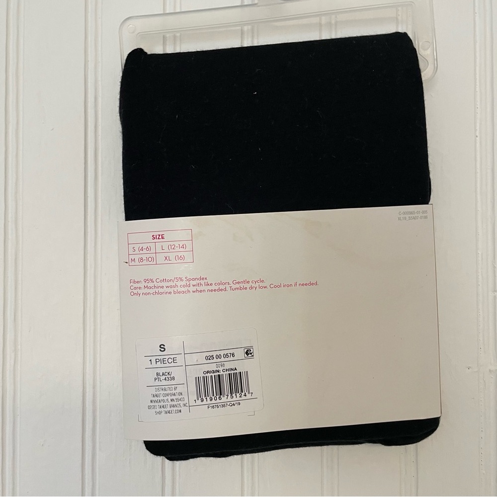 (NEW WITH TAGS) Xhilaration Womens Black Capri Cotton Leggings (SMALL) - Picture 2 of 2